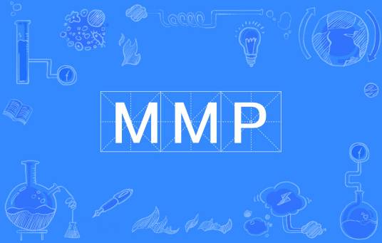 MMP（不文明网络流行词）_百度百科