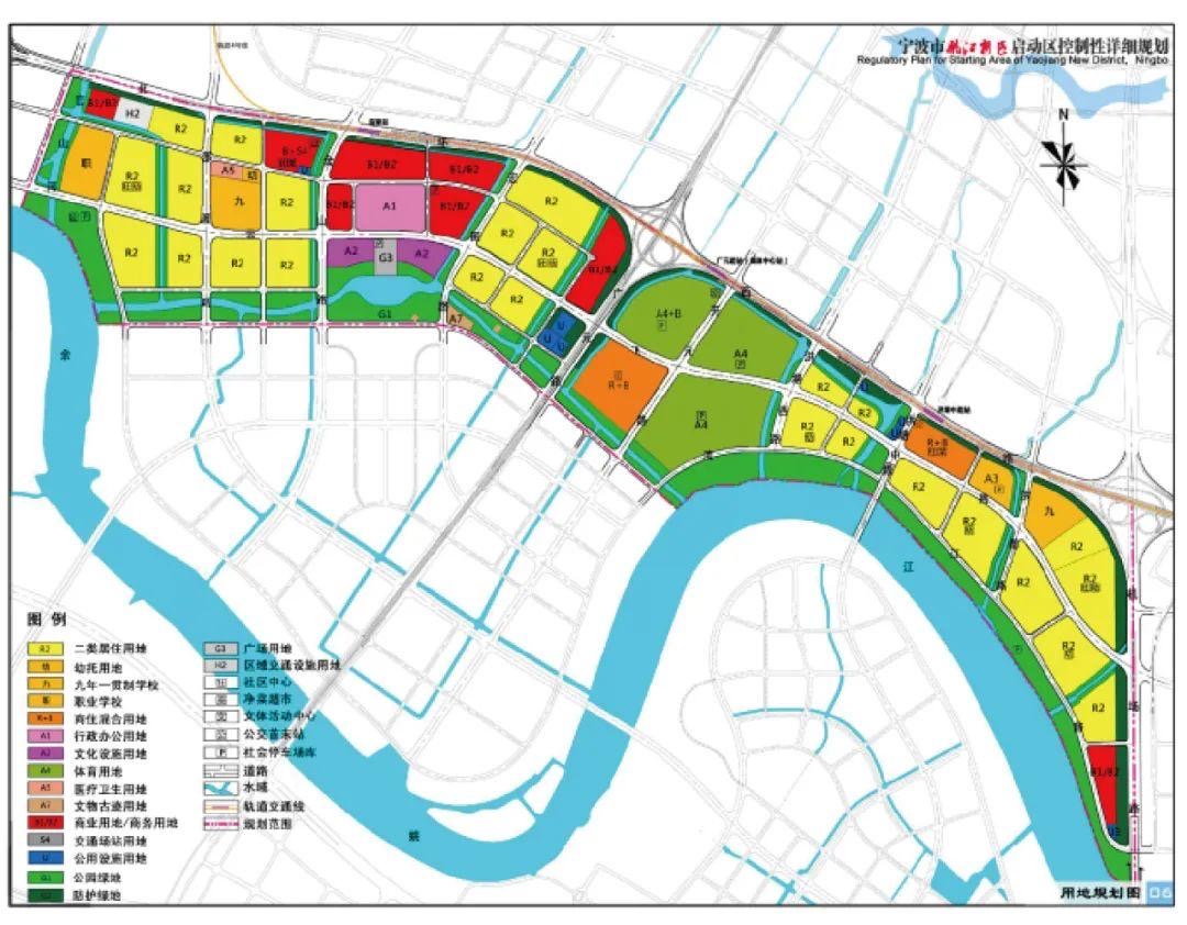  p> b>姚江新区 /b>,又称 b>姚江新城 /b>