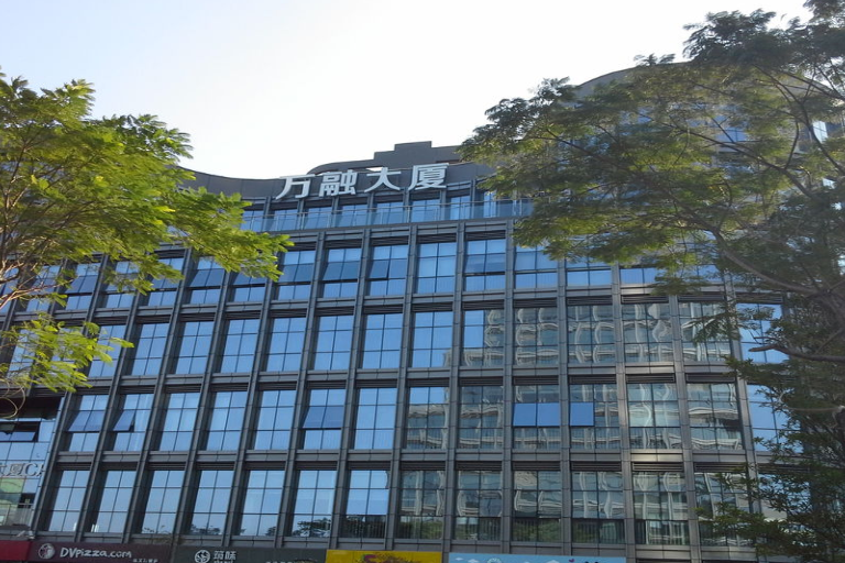  p>万融大厦位于深圳市南山区蛇口,共计房屋56户. /p>