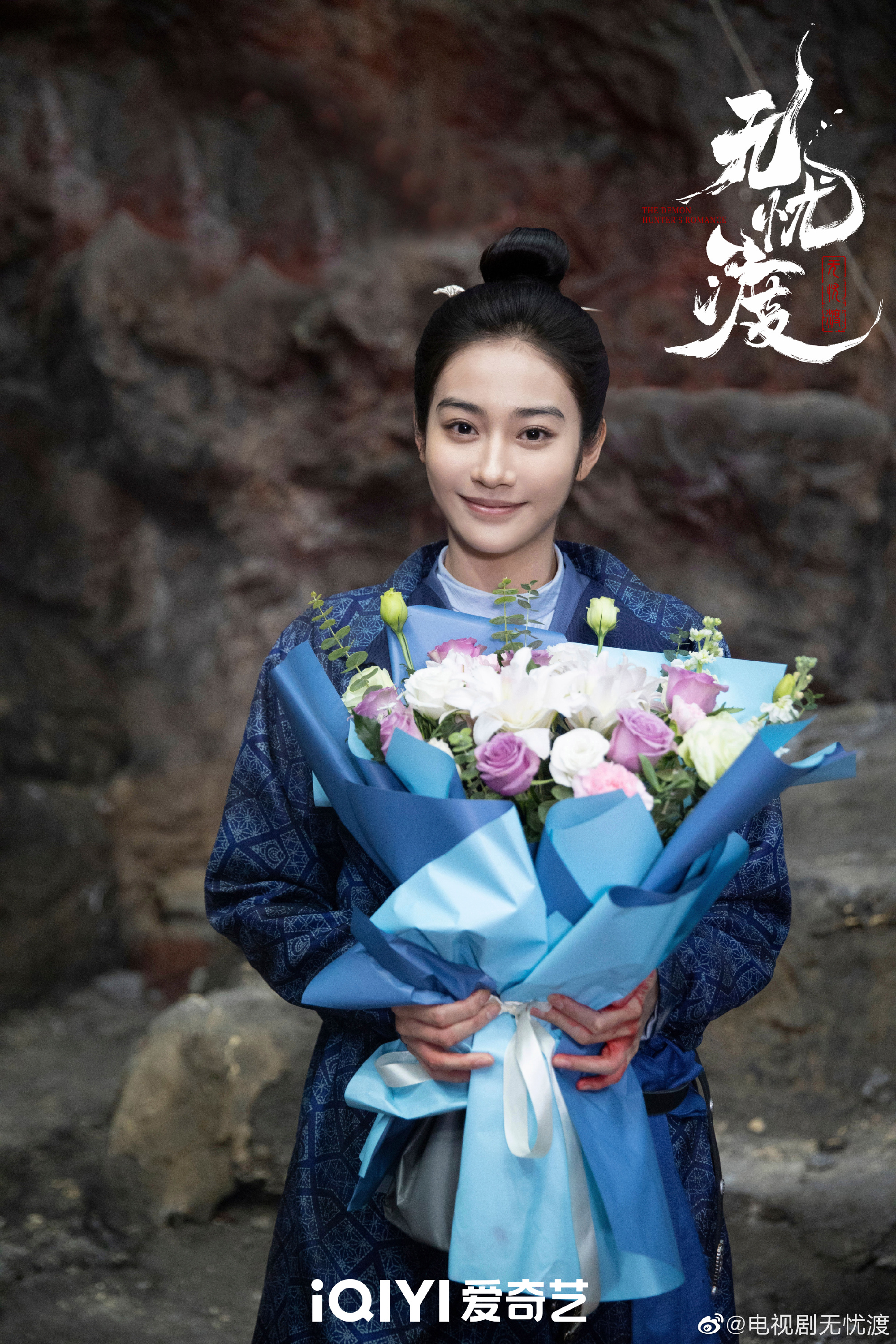 9w">《无忧渡》是由 a target="_blank" href="/item/林玉芬/1443527"