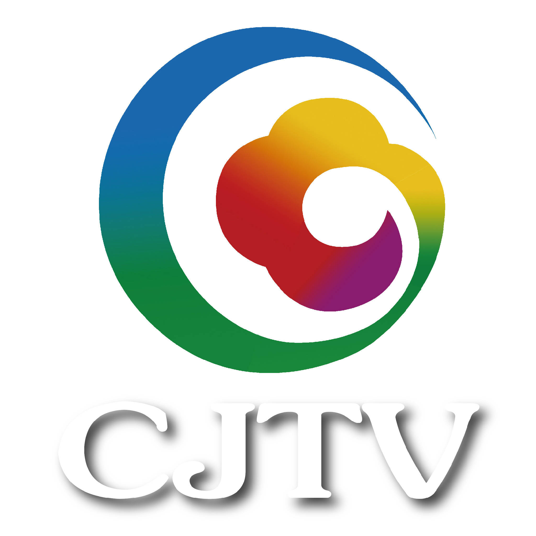 昌吉回族自治州广播电视台