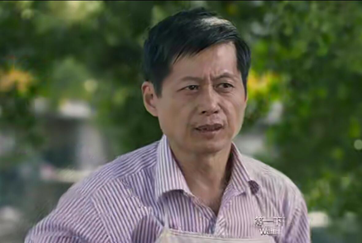 行的 /a>》中的角色,由 a target="_blank" href="/item/郑鹏生/59