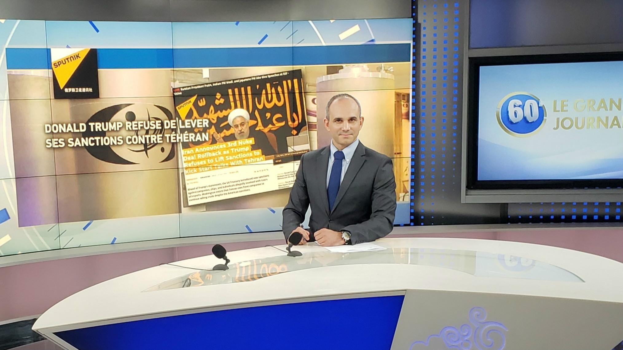 中国中央电视台法语国际频道