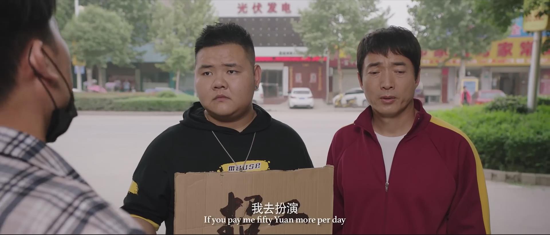 不是闹着玩的3