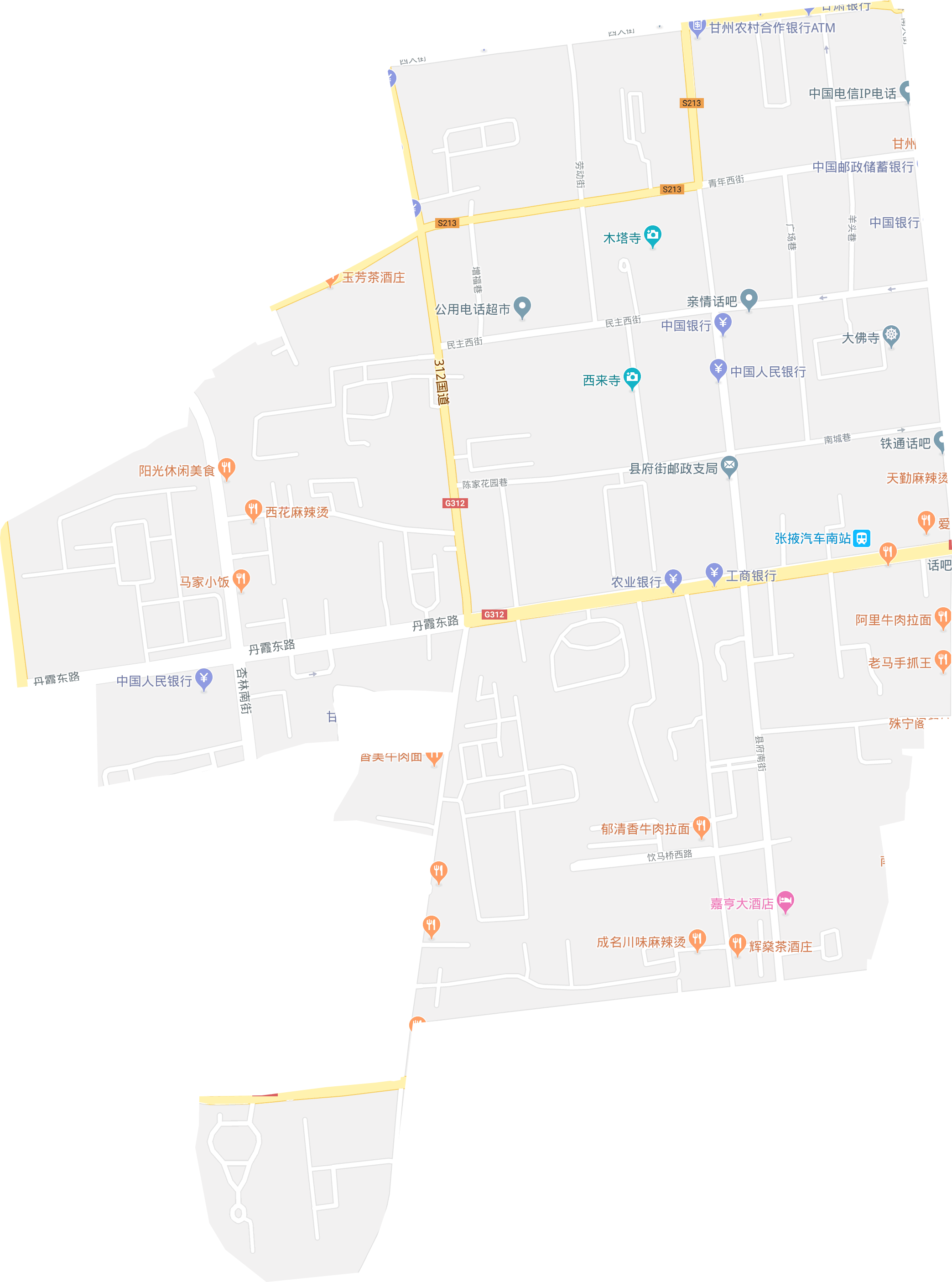  p>南街街道,隶属甘肃省张掖市甘州区,地处 a target="_blank" href="
