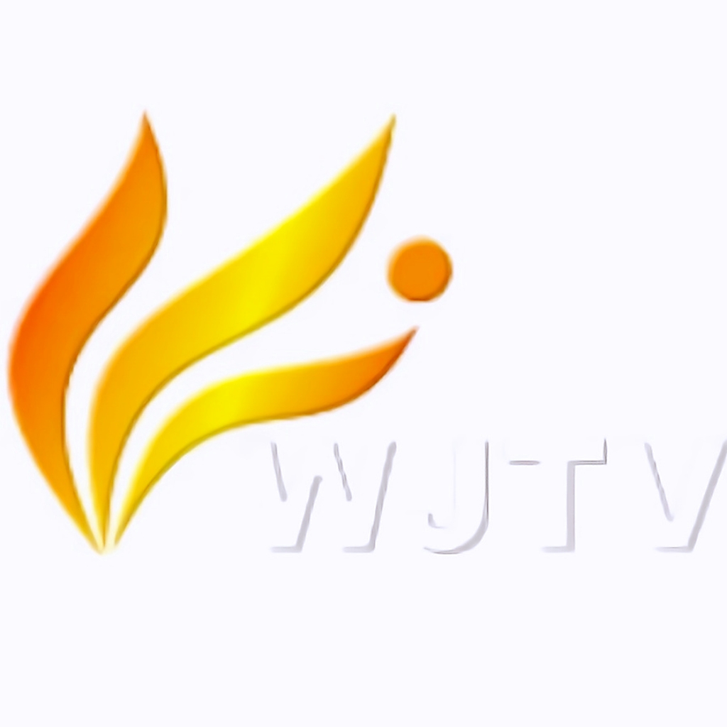 成都市温江区广播电视台