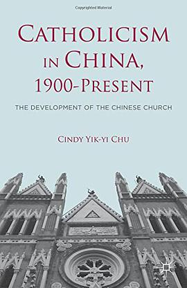 catholicism in china, 1900-present