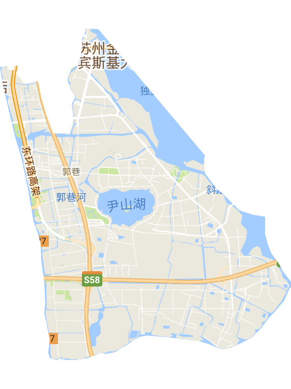 郭巷街道