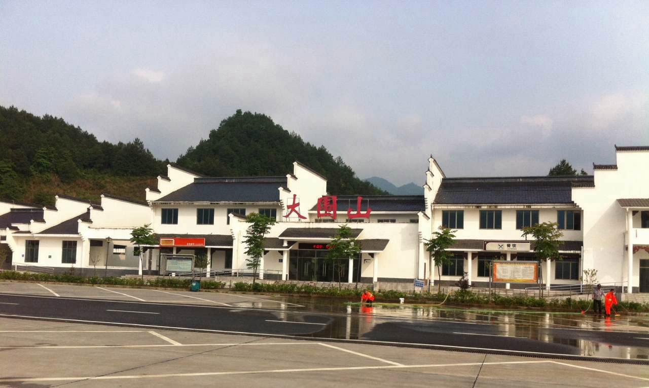 浏高速",是中国湖南省长沙市浏阳市境内连接张坊镇与洞阳镇的高速公路