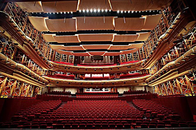  p>重庆国泰艺术中心(chongqing guotai art center),位于重庆市 a