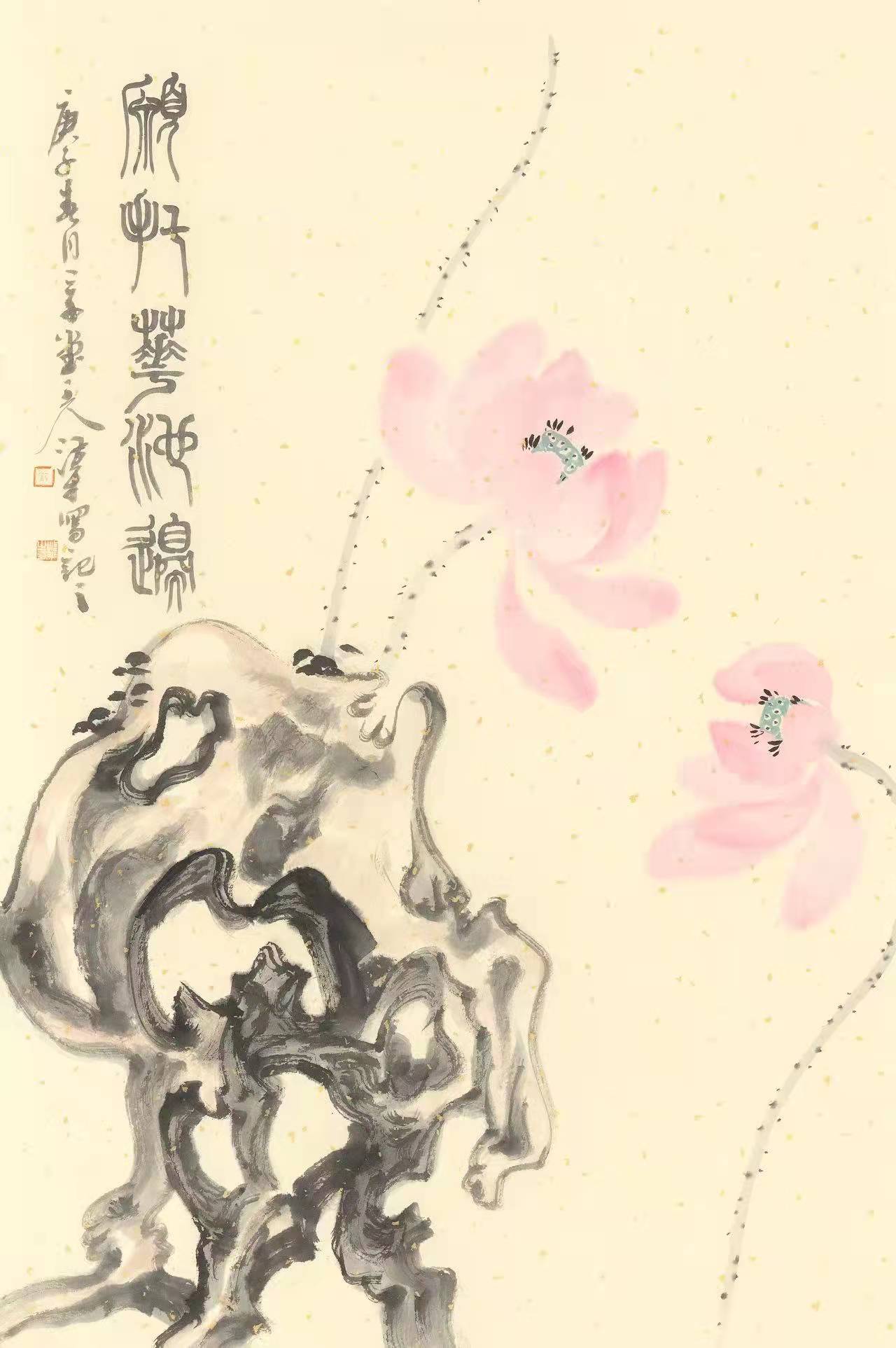 严湛平