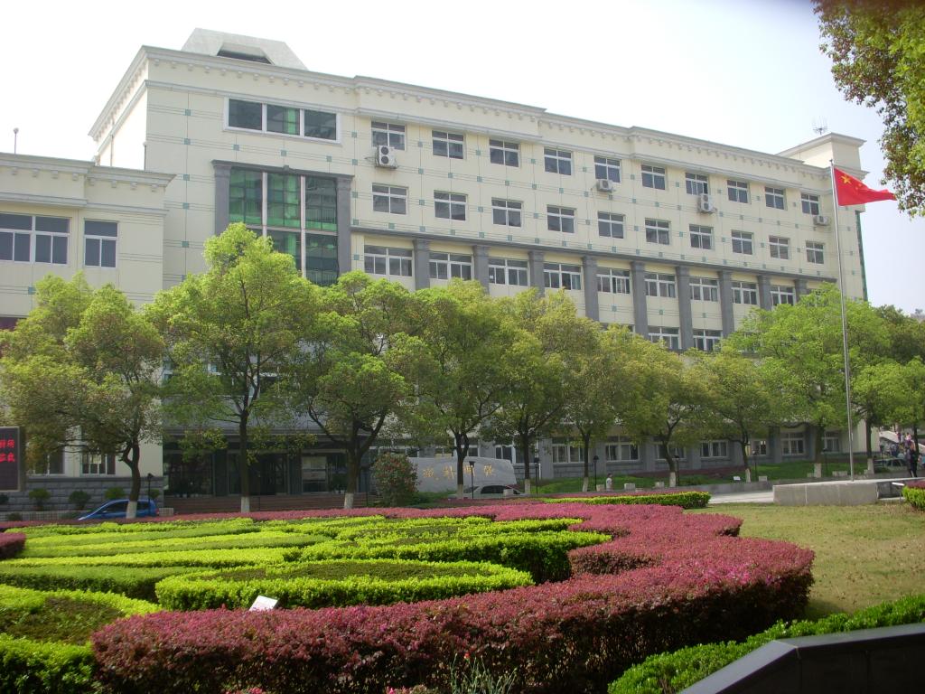 豫章中学
