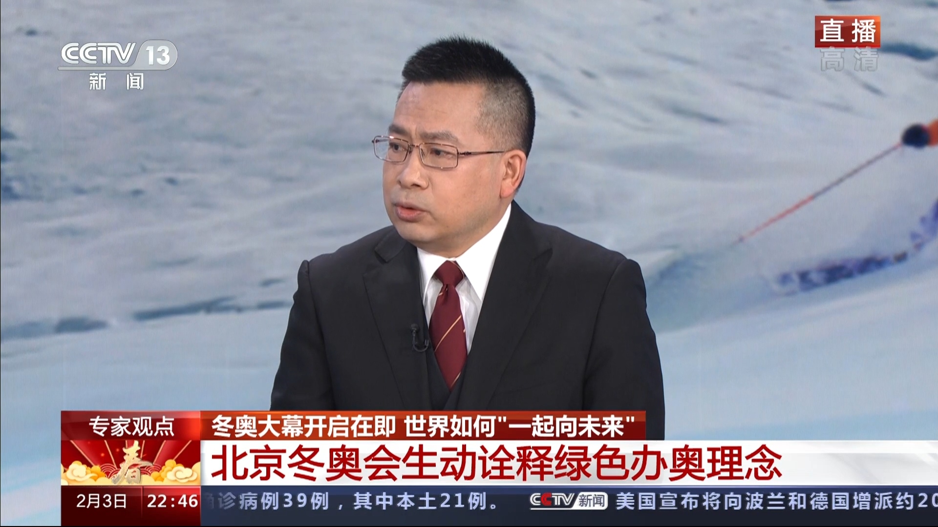 传闻中的七公主结局全员幸福大团圆，七姐妹终获美满归宿，家人重聚温暖人心，观众泪目见证圆满时刻