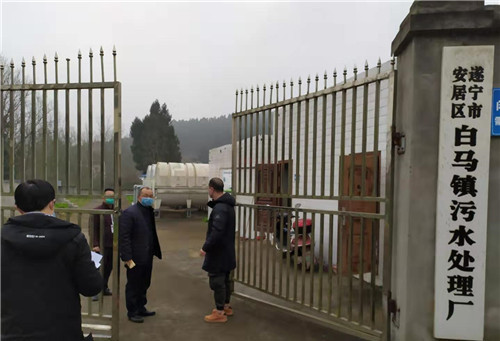 ">白马镇,隶属于 a target="_blank" href="/item/四川省/15626925"