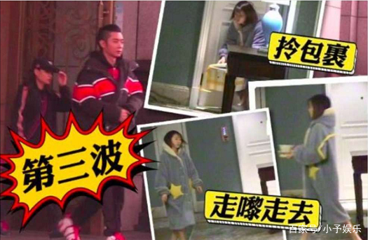 比宋喆手段高明！毕滢风波后不仅未被开除，杀青宴合影还霸占C位_百科TA说