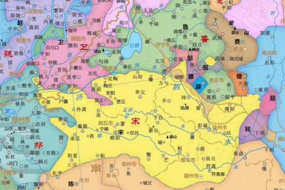  p>宋国(公元前11世纪—公元前286年), a target