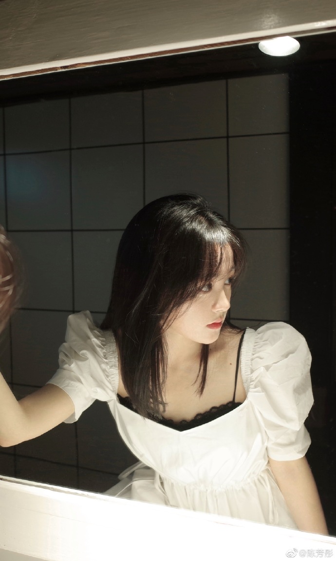  p data-id="gnx2m0s4gi">陈芳彤,原名陈晨,曾用