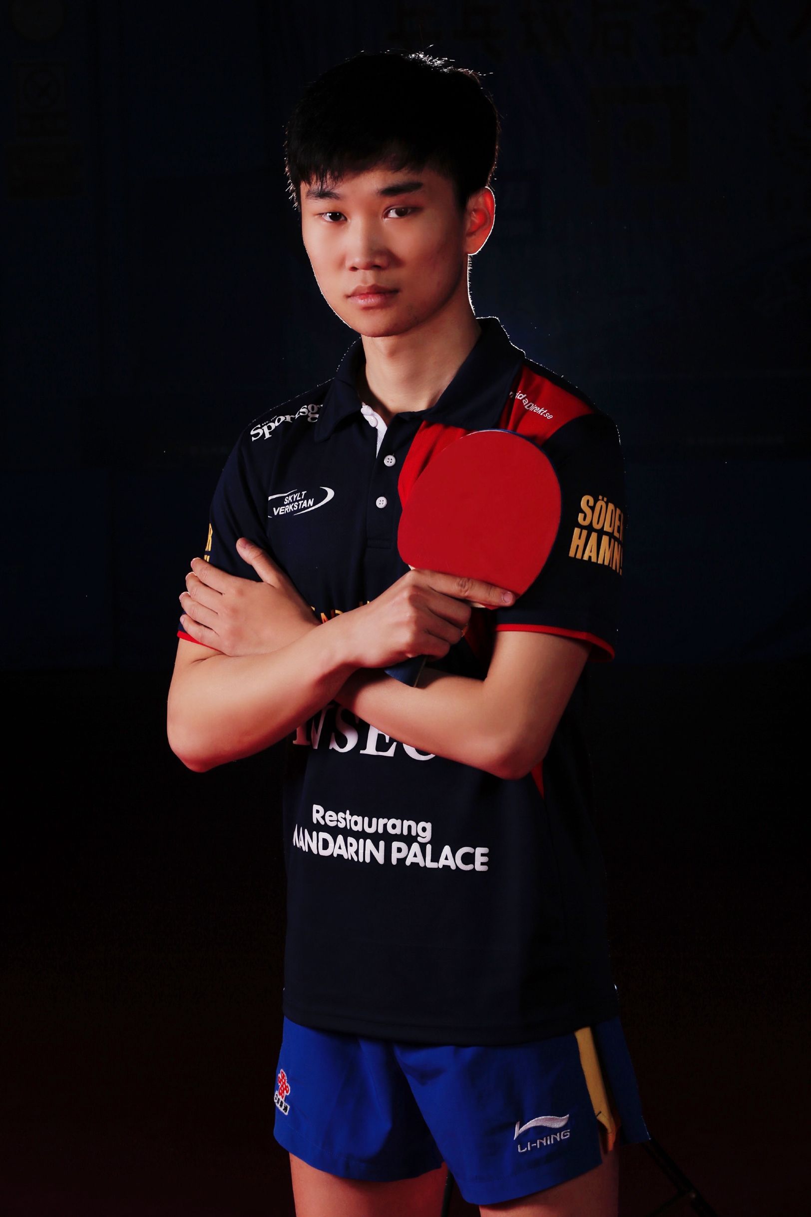  p data-id="sxh5jfgjpw2m">王开,乒乓球运动员, a target="_blank"