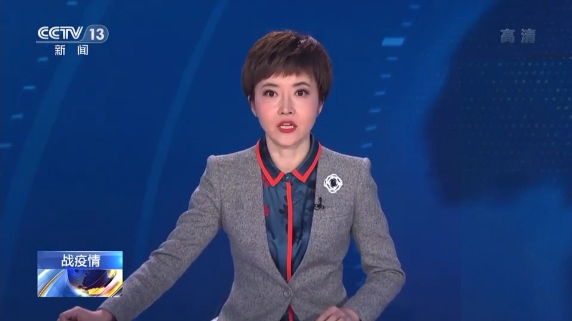  p>《24小时》是 a target="_blank" href="/item/中央电视台新闻频道