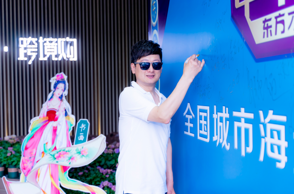 曹军