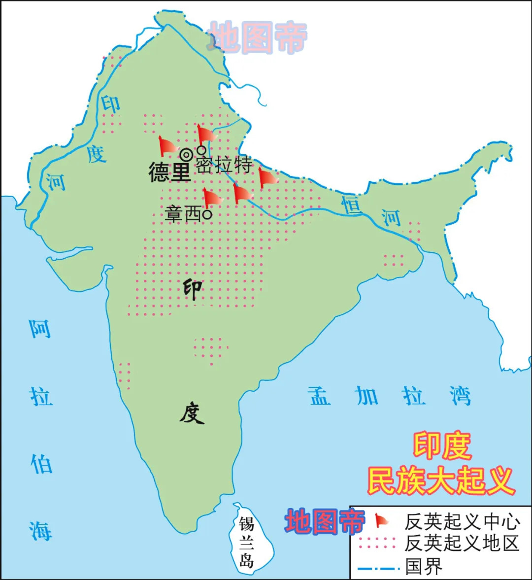 英国东印度公司，伪装成公司的国家？_百科TA说