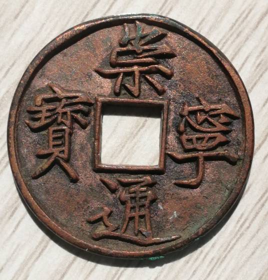 青铜雕母_百度百科