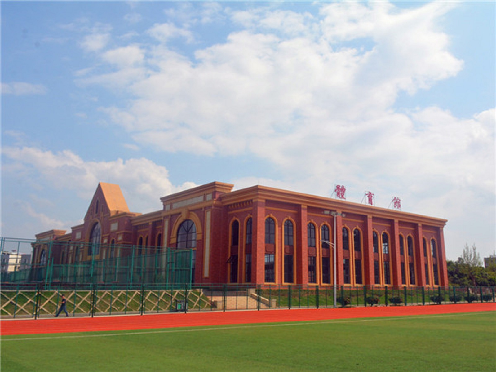  p> b>贵州黔南经济学院 /b>(business college of guizhou