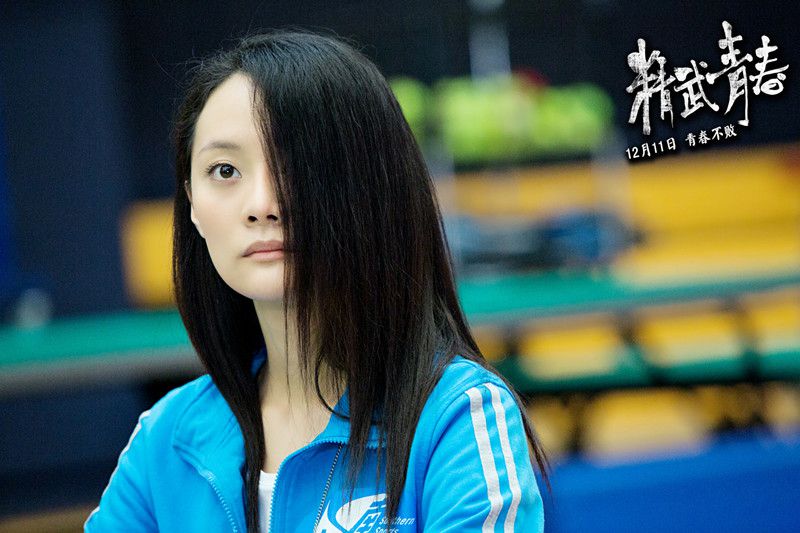  p>《精武青春》 i>(又名《青春斗》) /i>是由 a href="#" data-lemma