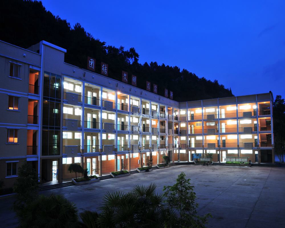 乐山市第四中学