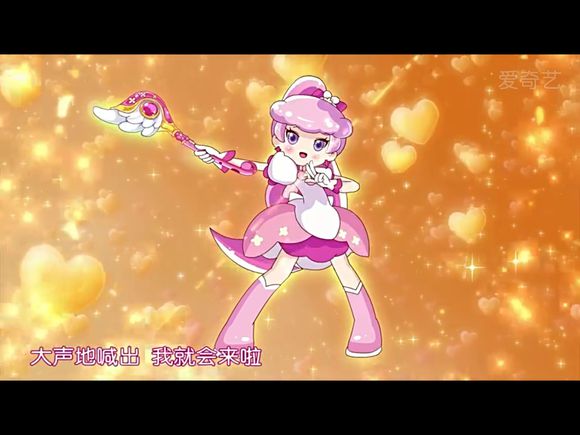  p>伊瞳 ,《 a target="_blank" href="/item/小花仙/6666708" data