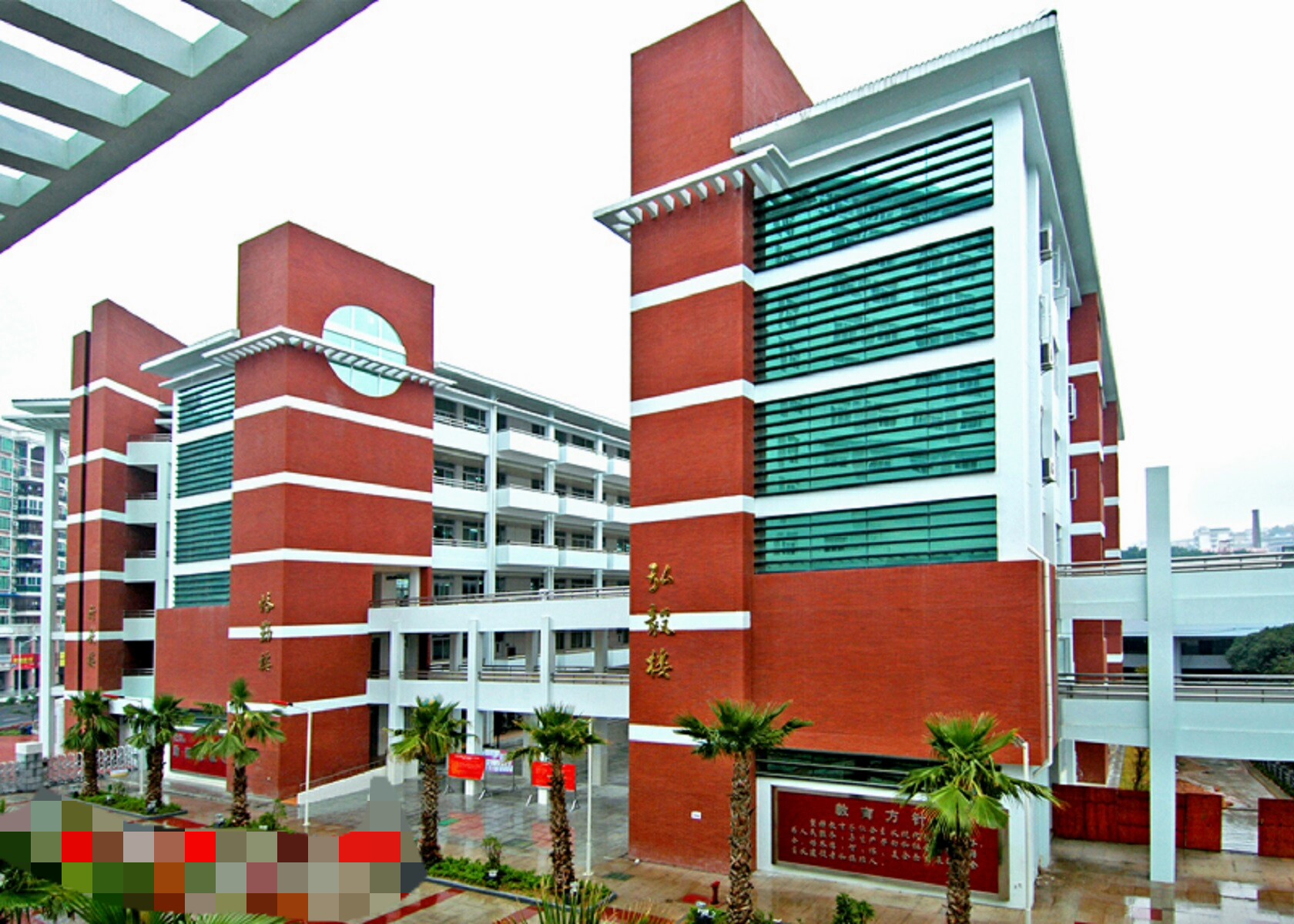  p>福建省厦门第一中学,简称厦门一中,创办于1906年,其前身是清康熙二