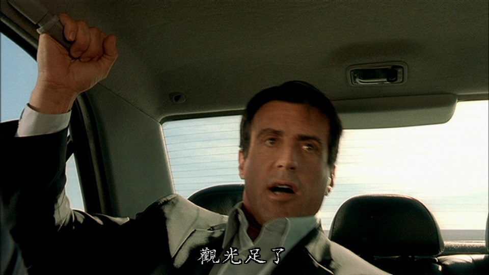 的士速递3taxi3(2003)