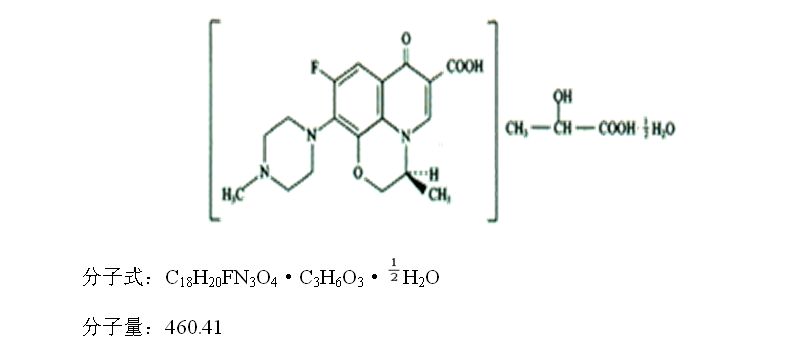 乳酸左氧氟沙星葡萄糖注射液