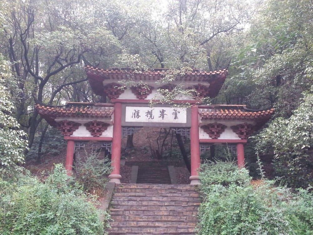 石峰公园位于湖南省 a target="_blank" href="/item/株洲市/2094111"