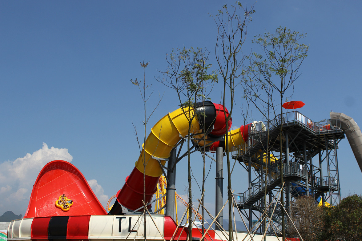 桂林市玉圭园环球名胜水上乐园