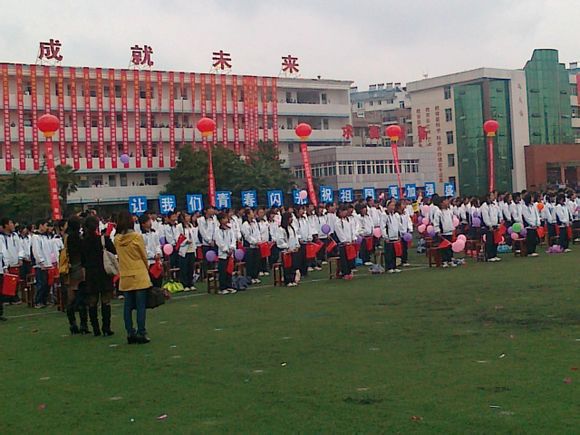  p>湖北省团风中学创办于1951年,位于 a target="_blank" href="/item