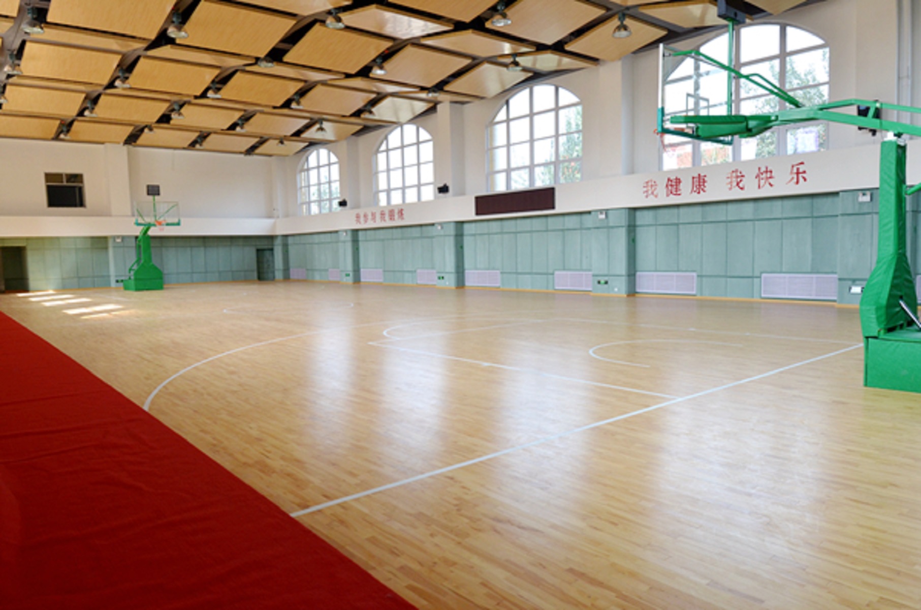 石家庄市十二中学