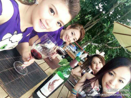 庄群施_百度百科