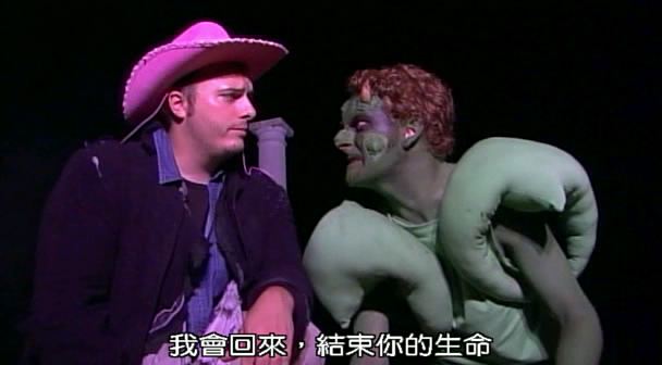 万能钥匙2电影剧照