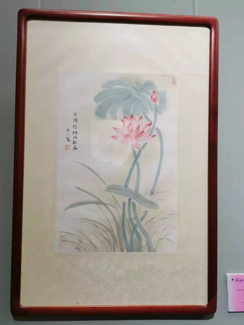 吴晶晶,1983年生于福建福州,2003考入<a