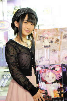 悠木碧 百度百科