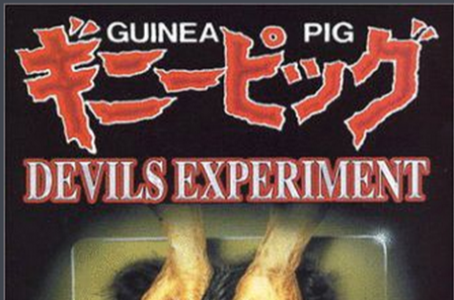 其中4部是以《豚鼠》系列命名的电影短篇,2部是以《新豚鼠》系列命名