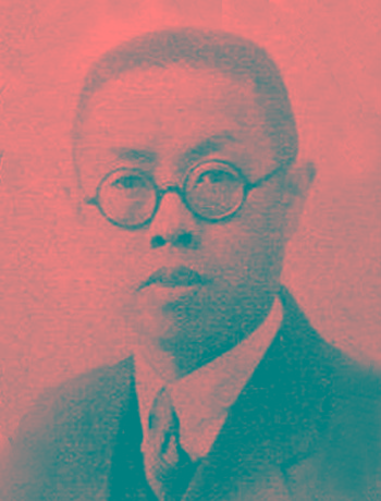 孤寂百年:(中国现代知识分子十二论)