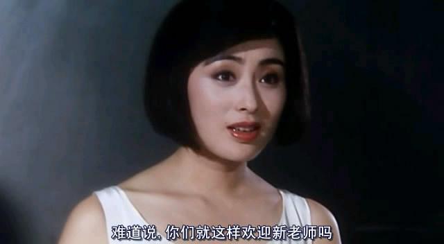 逃学外传