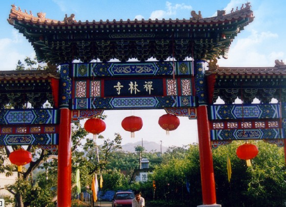  p>梅州禅林寺坐落于广东省 a target="_blank" href="/item/梅州市