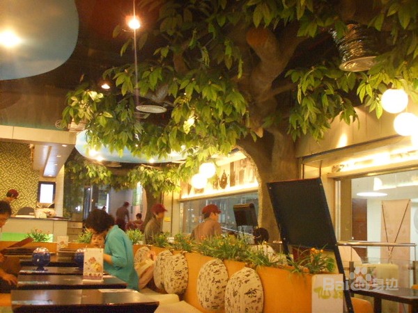 仙踪林(喜荟城店)