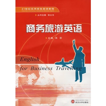 ȥѧӢ_ϺóѧУ_ɱѧӢ