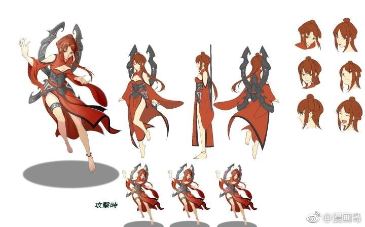 轩辕剑之汉之云