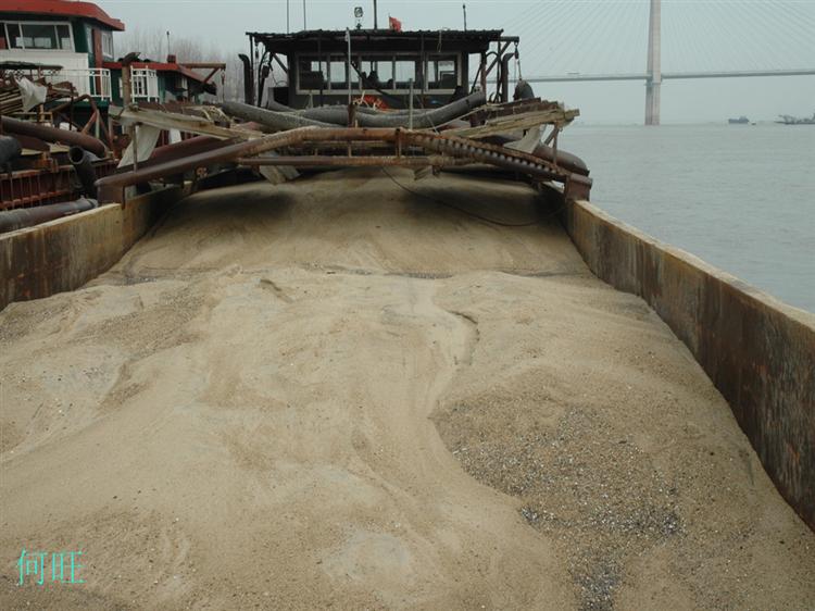 国务院法制办公室对长江河道采砂管理有关问题的答复