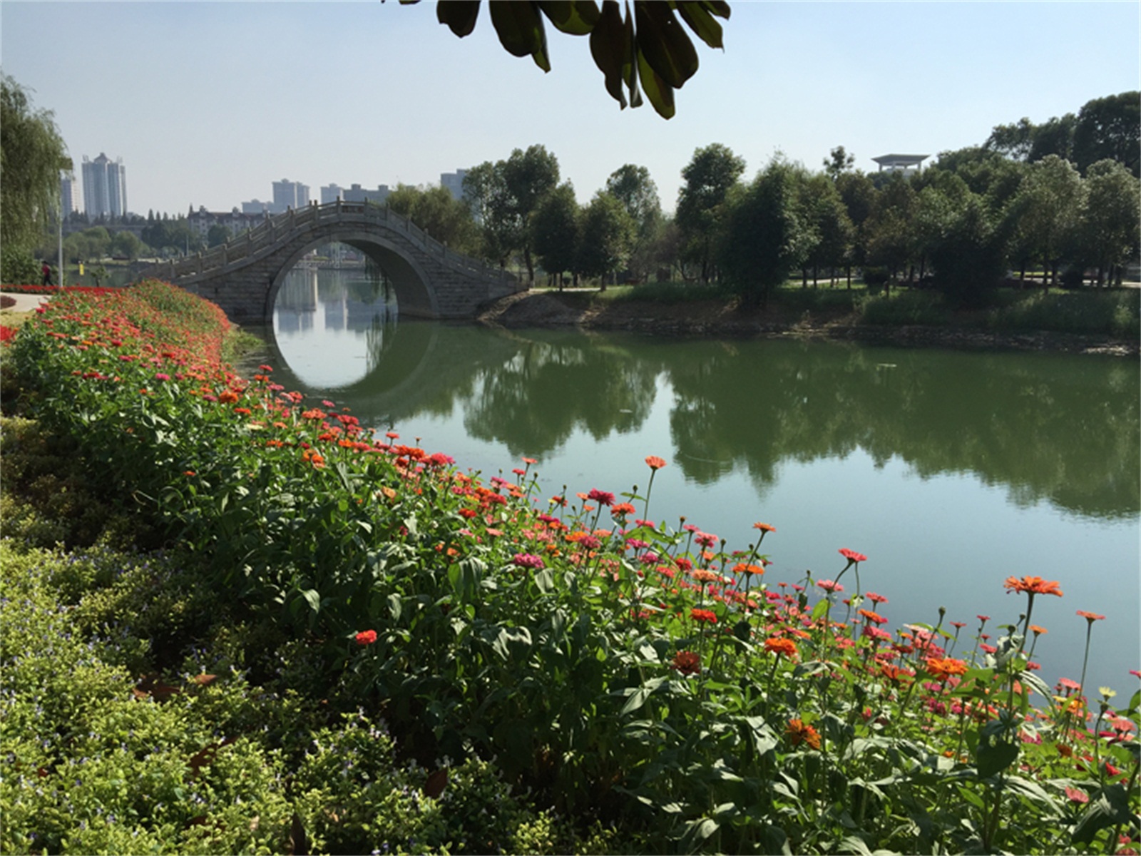  p>湖南文理学院(hunan university of arts and science),是湖南省